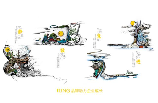 一家具有合作价值的宁陵县画册设计机构。
