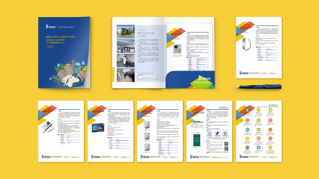 宁陵县画册设计谈品牌建设